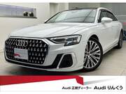 2022 AUDI A8