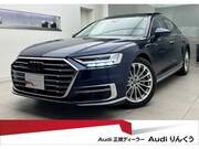 2018 AUDI A8