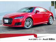 2016 AUDI TT COUPE