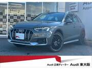 2023 AUDI A4 ALLROAD QUATTRO