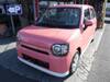 DAIHATSU OTHER