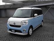 2017 DAIHATSU MOVE