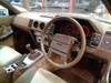 NISSAN FAIRLADY Z