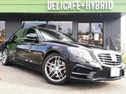 2015 MERCEDES BENZ S CLASS