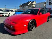 1995 NISSAN 180SX TYPE-R