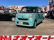 2017 DAIHATSU OTHER