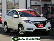 2014 HONDA VEZEL