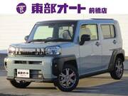 2023 DAIHATSU OTHER