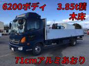 2014 HINO POWDER CEMENT TRUCK