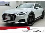 2023 AUDI A4 ALLROAD QUATTRO