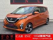 2019 NISSAN DAYZ