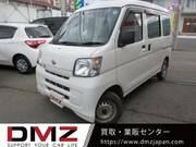 2017 DAIHATSU HIJET CARGO