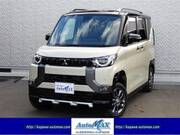 2023 MITSUBISHI OTHER