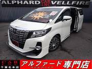 2015 TOYOTA ALPHARD