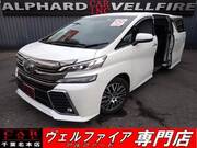 2015 TOYOTA VELLFIRE