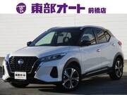 2020 NISSAN KIX