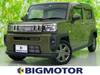 DAIHATSU OTHER