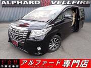 2015 TOYOTA ALPHARD