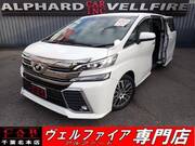 2015 TOYOTA VELLFIRE