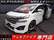 2016 TOYOTA VELLFIRE