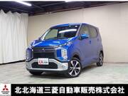 2020 MITSUBISHI OTHER