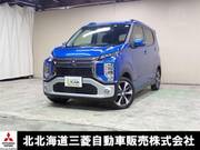 2020 MITSUBISHI OTHER