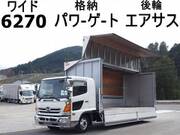 2014 HINO OTHER