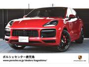2020 PORSCHE CAYENNE COUPE