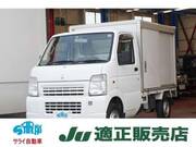 2013 SUZUKI CARRY TRUCK