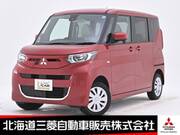 2023 MITSUBISHI EK SPACE