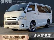 2014 TOYOTA REGIUS ACE VAN SUPER GL