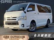 2014 TOYOTA REGIUS ACE VAN SUPER GL