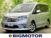 2012 NISSAN SERENA