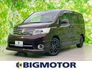 2010 NISSAN SERENA