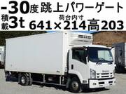 2012 ISUZU FORWARD