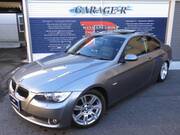 2007 BMW 3 SERIES