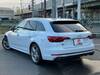 AUDI S4 AVANT