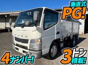 2015 FUSO CANTER