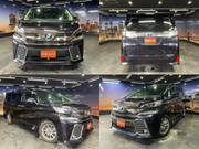 2015 TOYOTA VELLFIRE HYBRID