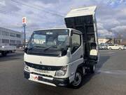 2021 FUSO CANTER