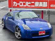 2002 NISSAN FAIRLADY Z VERSION S