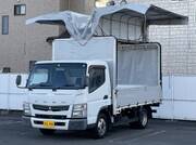 2012 FUSO CANTER