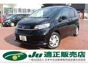 2024 HONDA FREED G