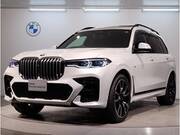 2020 BMW X7