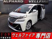 2015 TOYOTA VELLFIRE