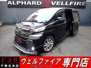 2017 TOYOTA VELLFIRE