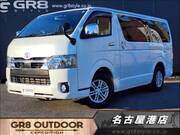 2021 TOYOTA HIACE VAN