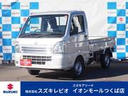 2023 MITSUBISHI MINICAB TRUCK