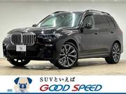 2020 BMW X7