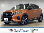 2020 NISSAN OTHER